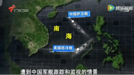 蔡英文欲开放太平岛，美军的“小岛链”呼之欲出