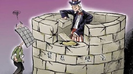 关税之壁——美国贸易保护主义的“前世今生”