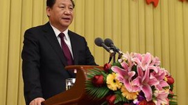 习近平在全国政协新年茶话会上的讲话
