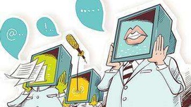 公知为什么能掀起风浪？——兼谈理论护国