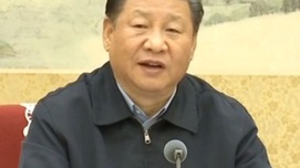 习近平：国家强，经济体系必须强