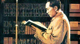 陈扬勇：在新高度上研究和宣传毛泽东
