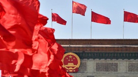 李慎明：走出防止党和政权变质的新路