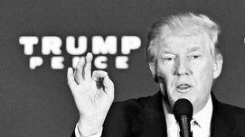 特朗普 10 月 22 日在葛底斯堡发表的演说及与美国民众签订的契约