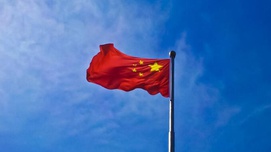 美国之音之流为何造谣攻击《求是》和周新城？