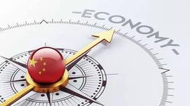 用习近平新时代思想指导经济学科全面创新