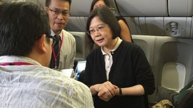 蔡英文“出访”首秀，“台独”心机遮不住