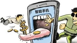 小心！间谍就在你的微信群里！