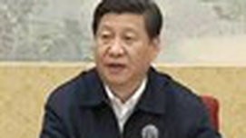习近平：灭人之国，必先去其史