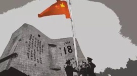 比“14年抗战”更狠：大部日本人认为是“临时休战”