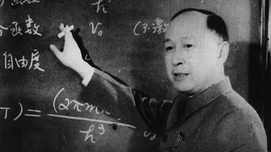 建国初期华侨科技人才回归潮