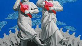 黎阳：中国“公知”铁心毁灭中国言行举例