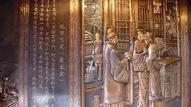 “一个亿的小目标”作贱了中国人的志向