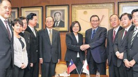 民进党上台，警惕台湾问题成中日关系新障碍