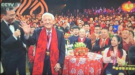 黄旭华先生为什么会挨骂