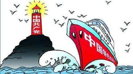 在发挥社会主义制度优势中更好发展市场经济