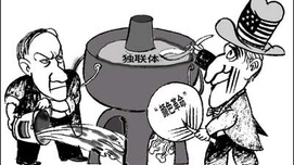 社交媒体武器化与日益清晰的“混合战争”