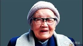毛泽民夫人朱旦华访谈：生死考验