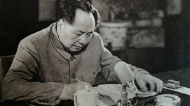 宜兴紫：我爱毛泽东