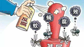 学习习近平新时代中国特色社会主义思想