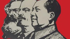 阶级意识：马克思意识形态概念的精神实质