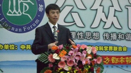 谢作诗，新自由主义改革的预言诗？——“谢作诗现象”评析