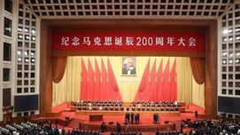孙代尧：马克思主义彰显科学思想的伟力