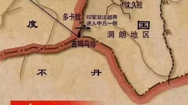 再疯狂的印度也不过是“瓮中之鳖”