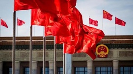 中国特色社会主义进入新时代