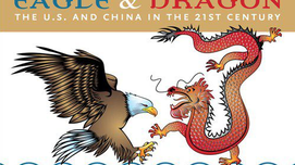 姜迎春：正确把握全面深化改革的意识形态方向