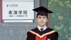 翟天临事件：中国娱乐圈的病得防，学术圈的病得治