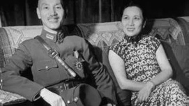 孙锡良：对蒋介石在抗日问题上的全面分析