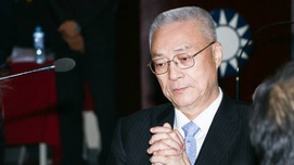 国民党新政纲为何提出