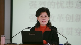 光明网：党校姓党，蔡霞你的党性在哪里