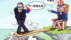 南海仲裁战美国失败，下一轮又会攻击中国哪里？