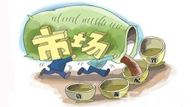 关于市场配置资源决定性与更好发挥政府作用的学术认知