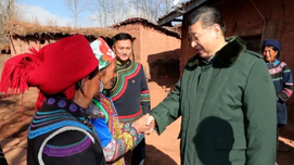 习近平：祝福全国各族人民新春吉祥