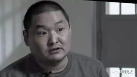 精致的利己主义者：袁卫华