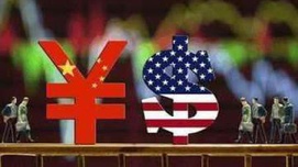 历史规律昭示：美国发动贸易战，中国不能被动开放金融