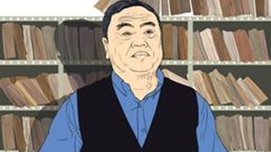非常非常奇怪--沈志华的伪造历史学无人批判