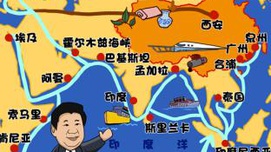 田文林：中国在中东“踢全场”无可厚非