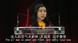 杨舒平为何“反认他乡是故乡”