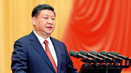 习近平：维护网络安全，推动信息领域核心技术突破