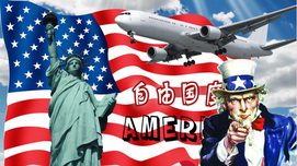 马大的所谓“兼听”和美国防部的“反宣传中心”