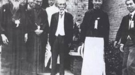 抗日战争期间蒋介石三次和日本人秘密谈判