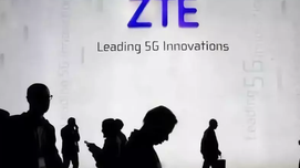 解禁一个月？美国又玩中兴！中兴要受辱到何时？