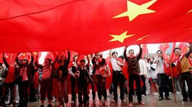 今天，我们应该怎样爱国