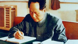 胡新民：毛泽东与“大跃进”运动的几个问题