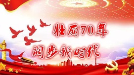 西方开花的马克思主义为何先在中国结出硕果？