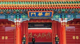 毛泽东这篇讲话为何影响如此之大？